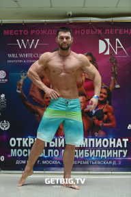 Чемпионат Москвы по бодибилдингу - 2022