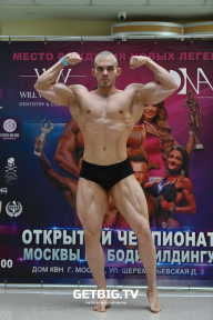 Чемпионат Москвы по бодибилдингу - 2022