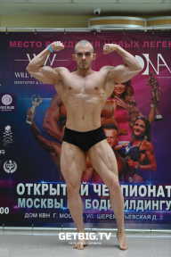 Чемпионат Москвы по бодибилдингу - 2022
