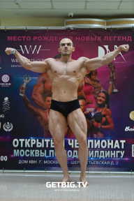 Чемпионат Москвы по бодибилдингу - 2022