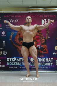 Чемпионат Москвы по бодибилдингу - 2022