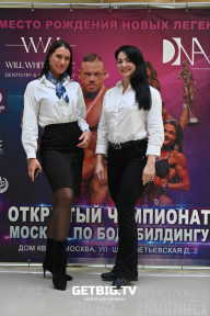 Чемпионат Москвы по бодибилдингу - 2022