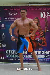 Чемпионат Москвы по бодибилдингу - 2022