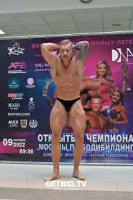 Чемпионат Москвы по бодибилдингу - 2022