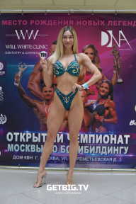 Чемпионат Москвы по бодибилдингу - 2022