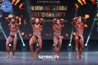 Чемпионат Москвы по бодибилдингу - 2022