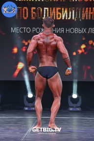 Чемпионат Москвы по бодибилдингу - 2022