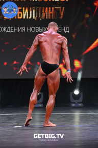 Чемпионат Москвы по бодибилдингу - 2022