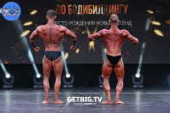 Чемпионат Москвы по бодибилдингу - 2022