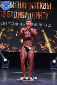Чемпионат Москвы по бодибилдингу - 2022