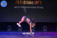 Чемпионат Москвы по бодибилдингу - 2022