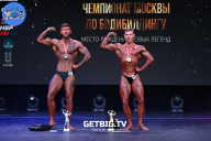 Чемпионат Москвы по бодибилдингу - 2022