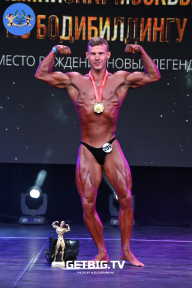 Чемпионат Москвы по бодибилдингу - 2022