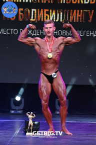 Чемпионат Москвы по бодибилдингу - 2022