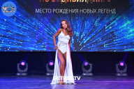 Чемпионат Москвы по бодибилдингу - 2022