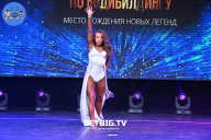 Чемпионат Москвы по бодибилдингу - 2022