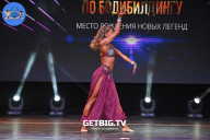 Чемпионат Москвы по бодибилдингу - 2022