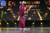 Чемпионат Москвы по бодибилдингу - 2022