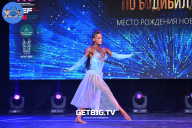 Чемпионат Москвы по бодибилдингу - 2022