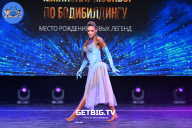 Чемпионат Москвы по бодибилдингу - 2022