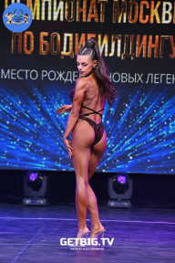 Чемпионат Москвы по бодибилдингу - 2022