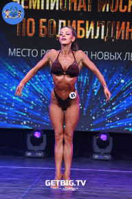 Чемпионат Москвы по бодибилдингу - 2022