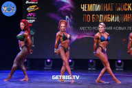 Чемпионат Москвы по бодибилдингу - 2022