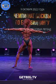 Чемпионат Москвы по бодибилдингу - 2022