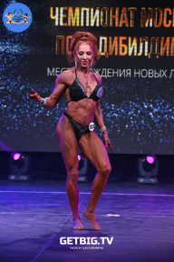 Чемпионат Москвы по бодибилдингу - 2022