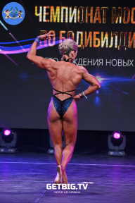 Чемпионат Москвы по бодибилдингу - 2022