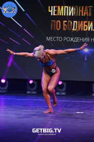 Чемпионат Москвы по бодибилдингу - 2022