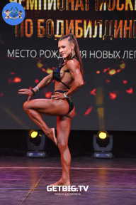 Чемпионат Москвы по бодибилдингу - 2022