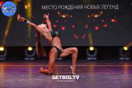 Чемпионат Москвы по бодибилдингу - 2022