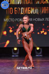 Чемпионат Москвы по бодибилдингу - 2022