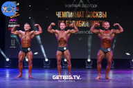 Чемпионат Москвы по бодибилдингу - 2022