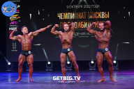 Чемпионат Москвы по бодибилдингу - 2022