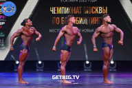 Чемпионат Москвы по бодибилдингу - 2022