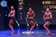 Чемпионат Москвы по бодибилдингу - 2022