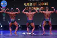 Чемпионат Москвы по бодибилдингу - 2022
