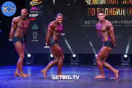 Чемпионат Москвы по бодибилдингу - 2022