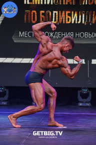 Чемпионат Москвы по бодибилдингу - 2022