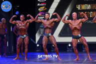 Чемпионат Москвы по бодибилдингу - 2022