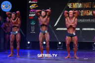 Чемпионат Москвы по бодибилдингу - 2022