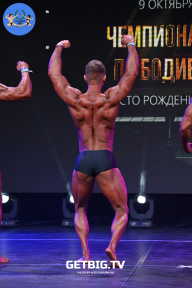 Чемпионат Москвы по бодибилдингу - 2022