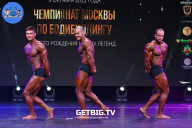 Чемпионат Москвы по бодибилдингу - 2022