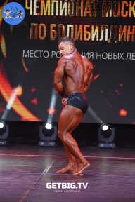 Чемпионат Москвы по бодибилдингу - 2022
