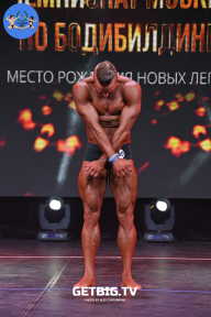 Чемпионат Москвы по бодибилдингу - 2022