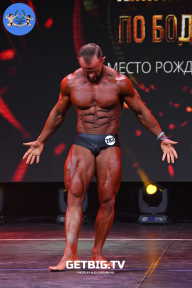 Чемпионат Москвы по бодибилдингу - 2022
