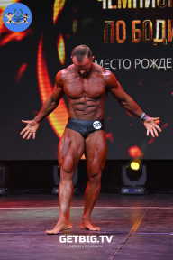 Чемпионат Москвы по бодибилдингу - 2022
