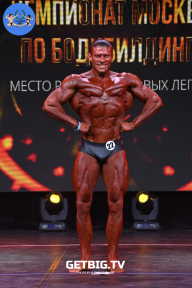 Чемпионат Москвы по бодибилдингу - 2022
